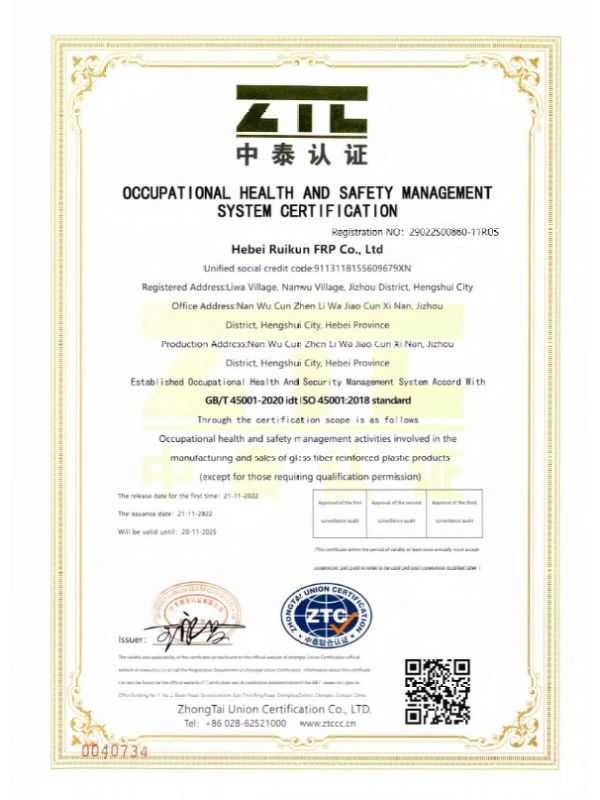 product-600-800